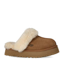 Ugg Disquette Kastanien-Slipper