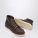 Redwing Black Cherry Excalibur Classic Moc Lederstiefel