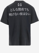 44 Label Group Cotton T Shirt With Faded Gen Print