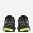 دليل Saucony Progrid 7 للأحذية الرياضية المزعجة
