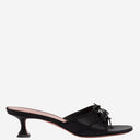 Amina Muaddi Elegant Eleonora Silk Slippers