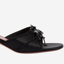 Amina Muaddi Elegant Eleonora Silk Slippers
