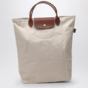 Longchamp Paper Coloured M Le Pliage Shopping Bag