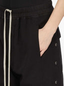 Rick Owens Drkshdw スナップボタン ワイドレッグ パンツ