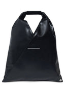 MM6 MAISON Margiela 일본 작은 mm6