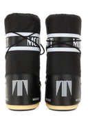 صندوق القمر "أيقونة" التمهيد