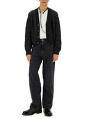 우리의 레거시 가디건 "아카데미"