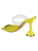 AMINA MUADDI PALOMA SIPPER