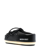 Icona del boot Moon Mule Nylon Slifor