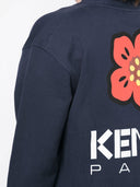 Kenzo Boke Flower면 가디건