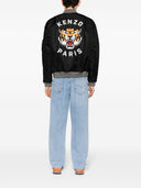 Kenzo Lucky Tiger Nylon Bomber Jacket
