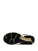 New Balance M2002 R Sneakers