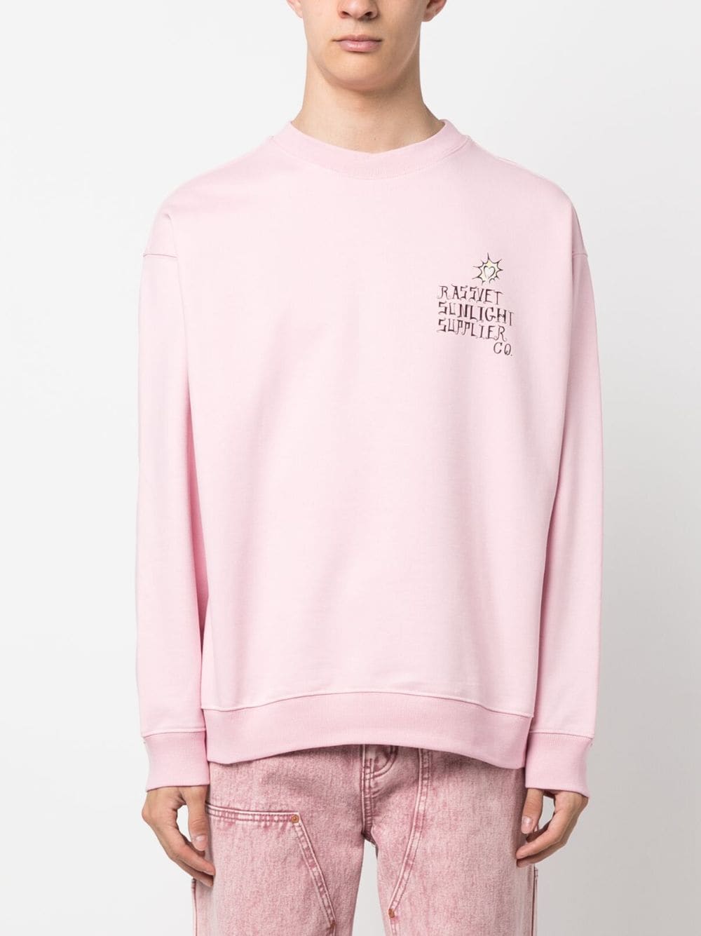 Rassvet (Paccbet) Sunlight Supplier Sweatshirt