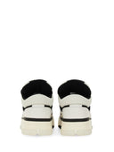 Baskets Amiri "Ma 1"