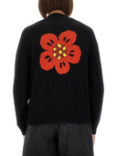 Cárdigan de Kenzo "Boke Flower"