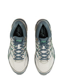 Asics "gel cumulus 16" sneaker
