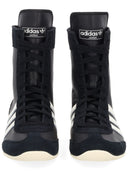 Adidas Originals Sneaker "Japan H"