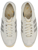 Adidas Originals "Japan Decon" Sneaker
