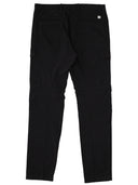 CP Pantalones cargo de empresa