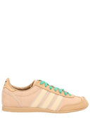 Adidas Originals Sneaker "Japan W Warsan"