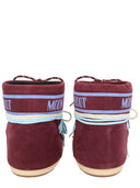 문 부트(Moon Boot) 부트 "아이콘 로우"