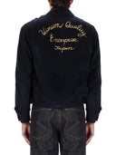 Visvim "Norad Blouson" Jacket