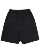 Rick Owens Shorts "Cargobela"