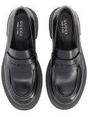 غوتشي الجلود متعطل