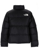 The North Face "Retro Nuptse 1996" Jacket