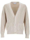 Cardigan in maglia Lardini