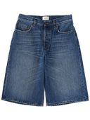 Haikure "New Becky" Denim Shorts