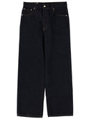 Dries Van Noten Jeans „Pine“