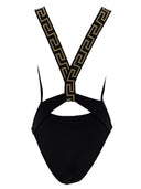 Versace One Piece Swimsuit With "Greek" Detail