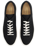 Common Projects