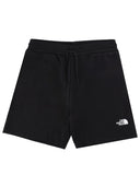 Pantaloncini The North Face "Simple Dome Light" con logo