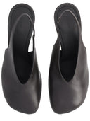 Lemaire Slingback "Glove"
