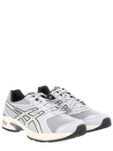 Asics Sneaker "Gel Ds Trainer 14"