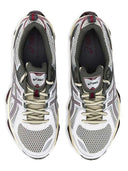 Asics Sneaker "Gel Quantum Kinetic"