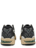 Asics Sneaker "Gel Kayano 14"