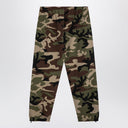 Fear Of God Essentials Camouflage Trousers In Recycled Nylon Blend