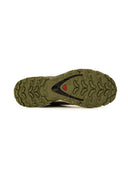 Trampki Salomona