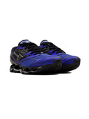 Zapatillas Mizuno