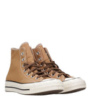 Converse sneakers Camel