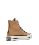 Converse sneakers Camel