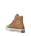 Converse sneakers Camel
