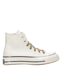Converse Sneakers Beige