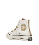 Converse Sneakers Beige