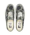 Vans Sneakers Green