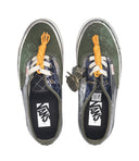 Vans Sneakers Green+Blue