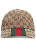Gucci GG Supreme Baseball Cap